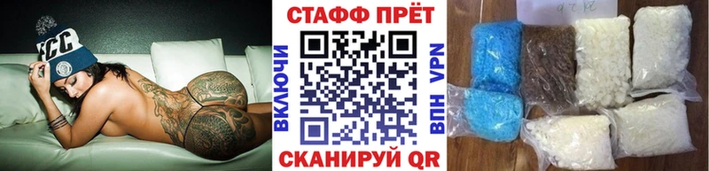 Наркошоп Качканар Alpha-PVP  Героин  МЕГА как зайти  Бошки Шишки  Кокаин 