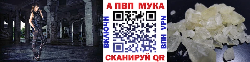 А ПВП СК КРИС  где купить наркоту  KRAKEN tor  Качканар 
