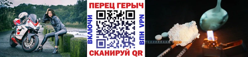 KRAKEN онион  Качканар  Героин белый 