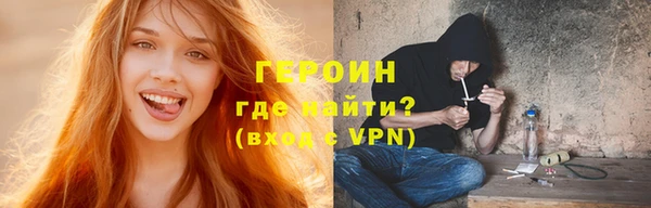 марки nbome Остров