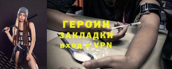 марки nbome Остров