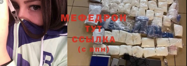 марки nbome Остров