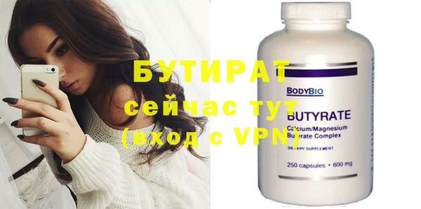 марки nbome Остров