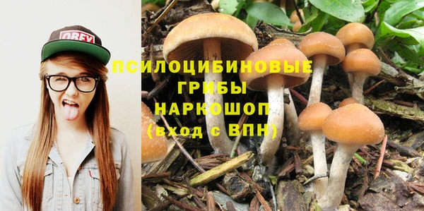 марки nbome Остров