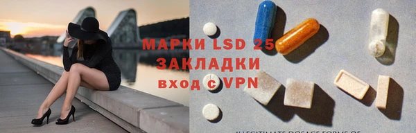 MDMA Premium VHQ Дмитров