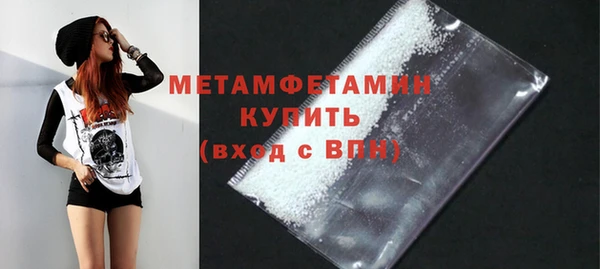марки nbome Остров
