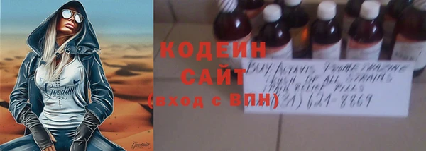 дистиллят марихуана Осташков