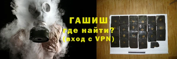 марки nbome Остров
