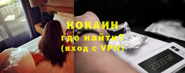 марки nbome Остров