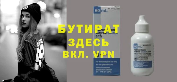 марки nbome Остров