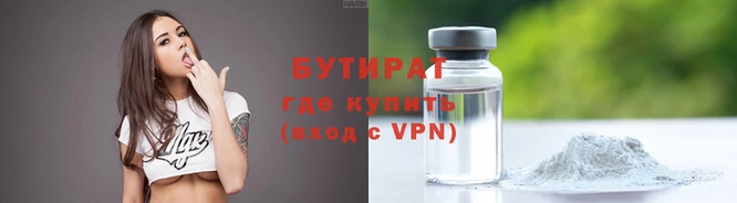 марки nbome Остров