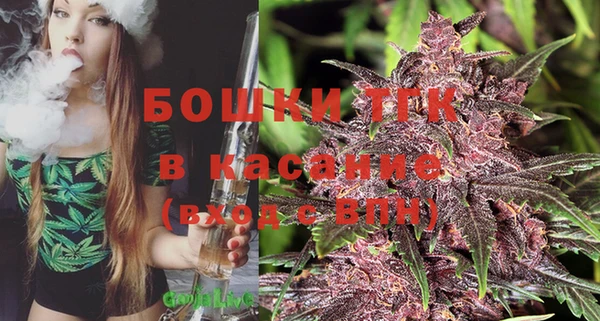 дистиллят марихуана Осташков