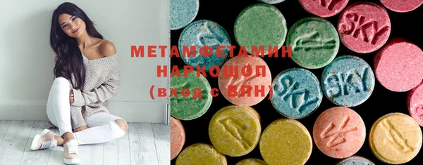 дистиллят марихуана Осташков