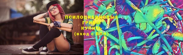 дистиллят марихуана Осташков