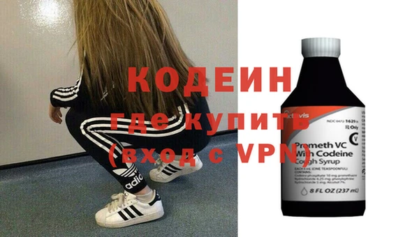 марки nbome Остров