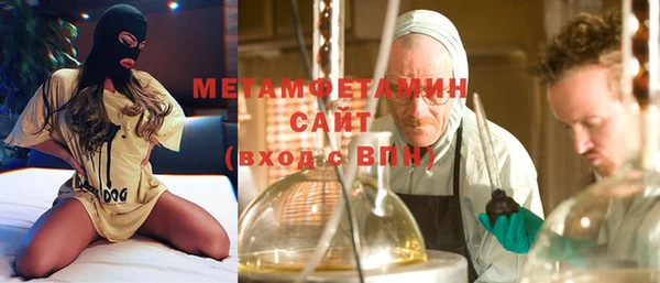 дистиллят марихуана Осташков