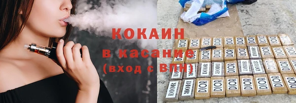 дистиллят марихуана Осташков