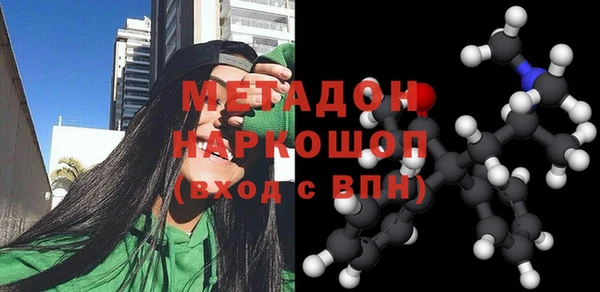 марки nbome Остров