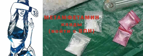 марки nbome Остров