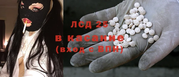 марки nbome Остров