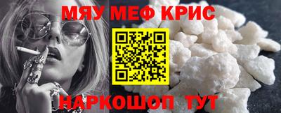 наркотики Гусиноозёрск