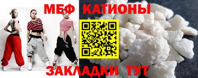 наркотики Гусиноозёрск