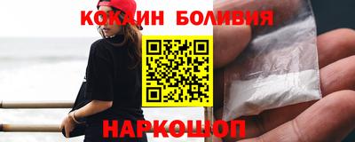 бошки Гусев