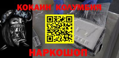 бошки Гусев