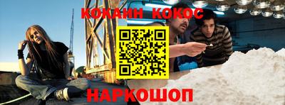 первитин Гусь-Хрустальный