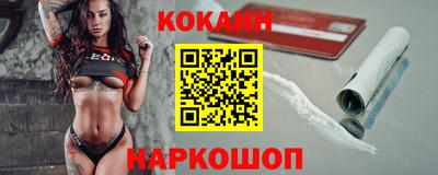 первитин Гусь-Хрустальный