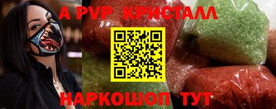 бошки Гусев