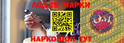 бошки Гусев