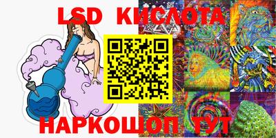 наркотики Гусиноозёрск