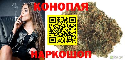 наркотики Гусиноозёрск