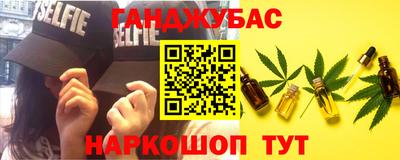бошки Гусев