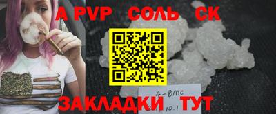 бошки Гусев