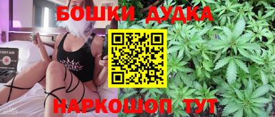 первитин Гусь-Хрустальный