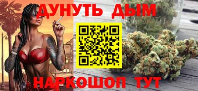 бошки Гусев