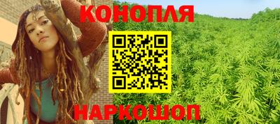 наркотики Гусиноозёрск