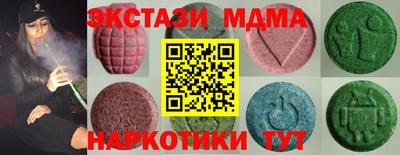 бошки Гусев