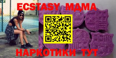 бошки Гусев