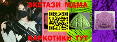 бошки Гусев