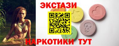 бошки Гусев