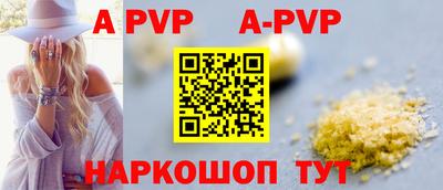 наркотики Гусиноозёрск