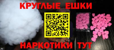 сатива Абинск