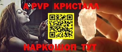 бошки Гусев
