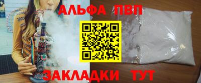 бошки Гусев