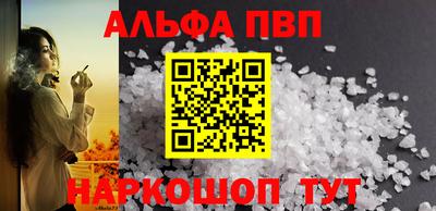 наркотики Гусиноозёрск
