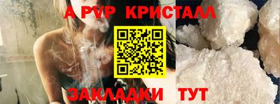 бошки Гусев