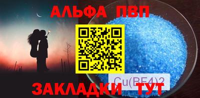 бошки Гусев